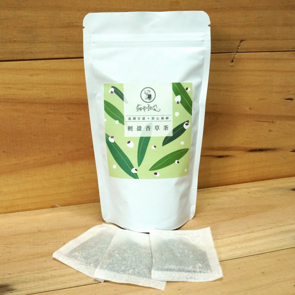 C55-輕盈香草茶-20入/四角棉包