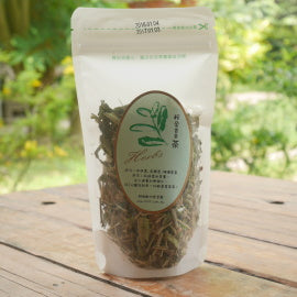 C61-輕盈香草茶-35克/散裝